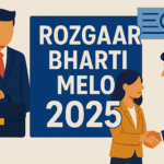 Rozgaar Bharti Melo 2025