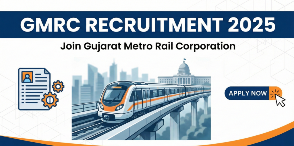 GMRC Recruitment 2025
