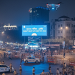 Gujarat Police High Alert