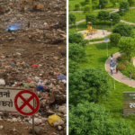 Gujarat Waste Revolution