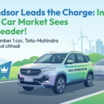 નંબર ૧ ઇલેક્ટ્રિક કાર