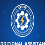 GPSSB Additional Assistant Engineer (Electrical) Recruitment 2026