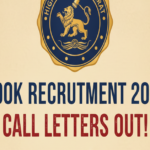 High Court of Gujarat Cook Recruitment 2026